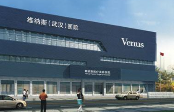 盘点武汉地区五家靠谱的整形医院:壹加壹、亚韩、雅偲等实力超一流! 盘点武汉地区五家靠谱的整形医院:壹加壹、亚韩、雅偲等实力超一流!