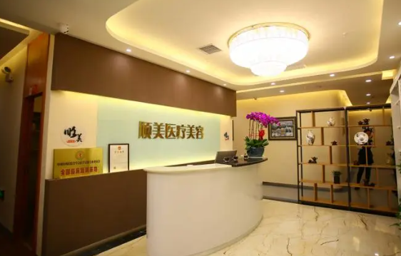 西安祛痣医院排行榜top5名单出炉!画美、西美、高医生口碑很赞! 西安祛痣医院排行榜top5名单出炉!画美、西美、高医生口碑很赞!
