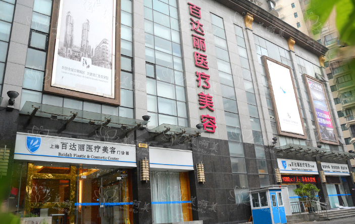 上海光子嫩肤医院排行榜来袭：玫瑰医疗、光博士、百达丽等技术靠谱！