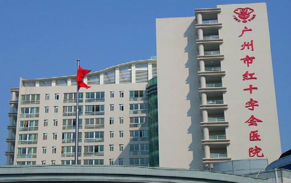 广州红十字会医院美容科解读：严选科室资料与真实案例反馈