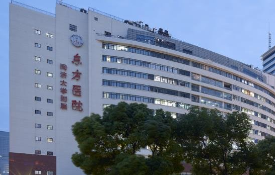 上海整形医院鼻修复技术排行榜top3医院介绍,比比哪家医院更好! 上海整形医院鼻修复技术排行榜top3医院介绍,比比哪家医院更好!