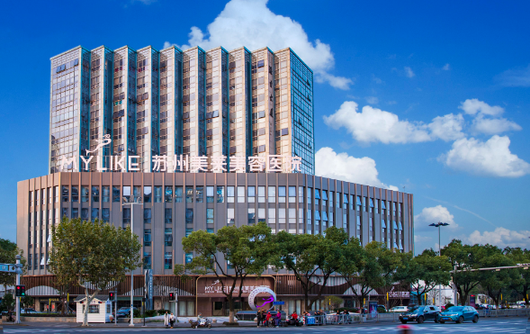 苏州抽脂瘦身排行榜来袭:紫馨、康美、卫康、美贝尔等上榜前五! 苏州抽脂瘦身排行榜来袭:紫馨、康美、卫康、美贝尔等上榜前五!