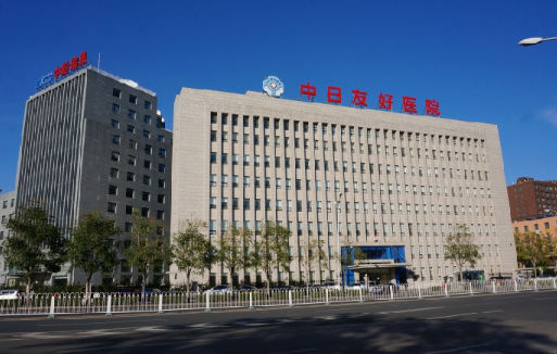 北京整形医院哪家技术好？新出炉正规整形医院排名公开！