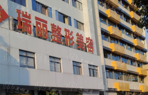 金华隆胸整形医院推荐,下面五家医院人气口碑都是在线的! 金华隆胸整形医院推荐,下面五家医院人气口碑都是在线的!