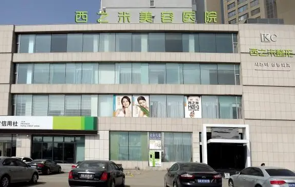 长春哪家医院吸脂做得好?排行榜top5名单一键查收! 长春哪家医院吸脂做得好?排行榜top5名单一键查收!
