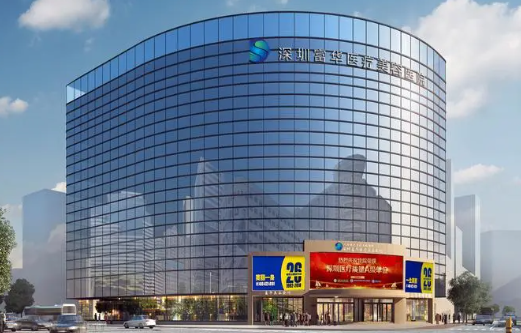 深圳奥美定隆胸取出怎么选？排名前五值得信赖实力强！