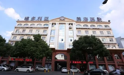 苏州正规靠谱吸脂医院名单盘点:康美、苏大附二、维多利亚等都很不错 苏州正规靠谱吸脂医院名单盘点:康美、苏大附二、维多利亚等都很不错