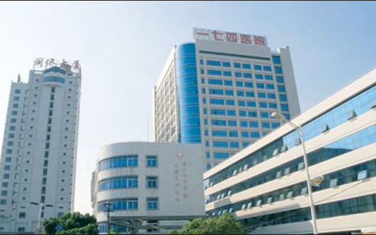 厦门174整形医院可以做双眼皮吗？整形案例分享，术后很自然