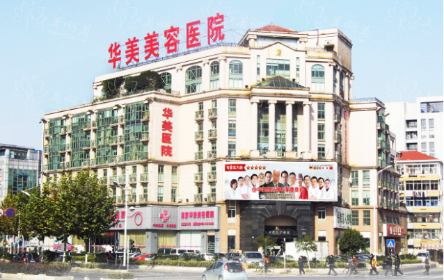 南京注射异物取出,想找好医院?这五家医院排名靠前! 南京注射异物取出,想找好医院?这五家医院排名靠前!
