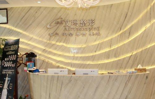 生长因子取出哪家医院做得好?更新国内整形医院排行榜! 生长因子取出哪家医院做得好?更新国内整形医院排行榜!