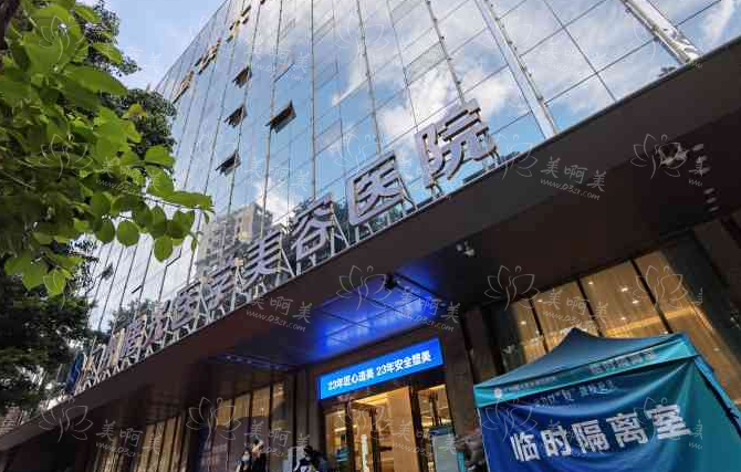 广州整形医院隆鼻实力怎么样？榜单top5名单公布，都是正规好医院