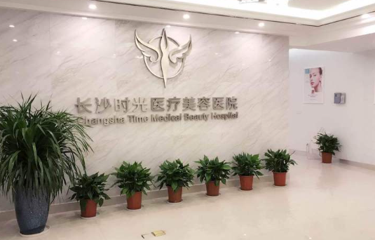 长沙疤痕治疗哪家强？实力医院盘点，各家医院实力对比