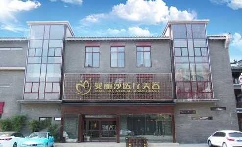 盐城有哪些整形医院值得推荐？下面几家在当地口碑可好了！