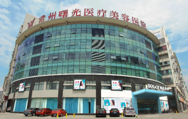 常州哪些医院注射玻尿酸项目值得一去？曙光、友谊、美贝尔等任你选择！