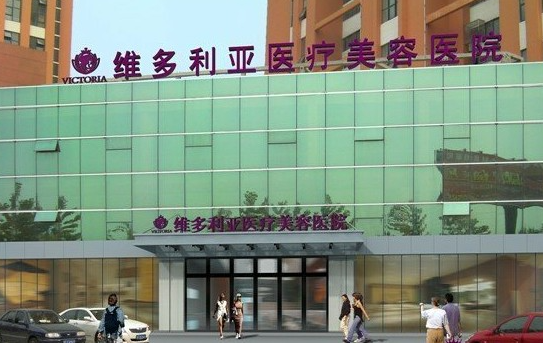 南通隆鼻技术靠谱的整形医院有哪些?伯思立、康美、连天美等优选这几家! 南通隆鼻技术靠谱的整形医院有哪些?伯思立、康美、连天美等优选这几家!