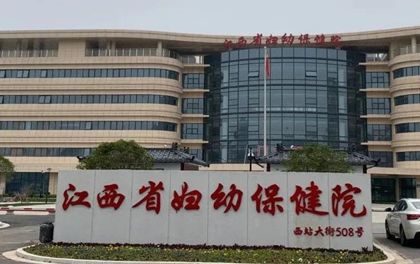南昌假体隆胸医院盘点,排行榜top5实力揭秘!上榜有理由 南昌假体隆胸医院盘点,排行榜top5实力揭秘!上榜有理由