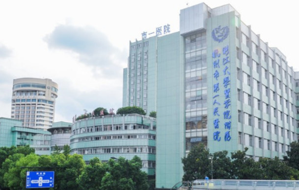 杭州做脂肪填充医院排行榜出炉！五家医院技术实力上榜实至名归