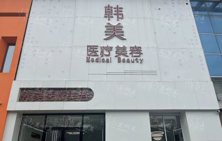 扬州隆鼻医院哪家值得推荐?附上三家实力医院信息介绍! 扬州隆鼻医院哪家值得推荐?附上三家实力医院信息介绍!