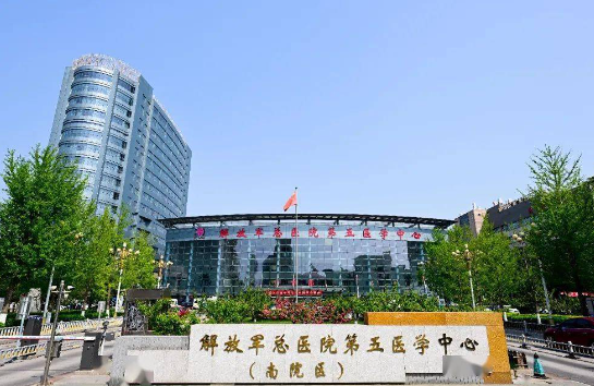 北京公立医院隆胸实力揭秘,专家解读各家上榜医院实力如何! 北京公立医院隆胸实力揭秘,专家解读各家上榜医院实力如何!