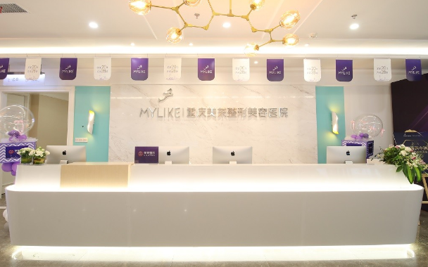 重庆实力强的整形医院推荐:探索领先整形技术和高人气口碑 重庆实力强的整形医院推荐:探索领先整形技术和高人气口碑