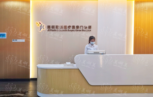 深圳整形医院推荐:公私立医院综合分析,技术优势大揭秘! 深圳整形医院推荐:公私立医院综合分析,技术优势大揭秘!