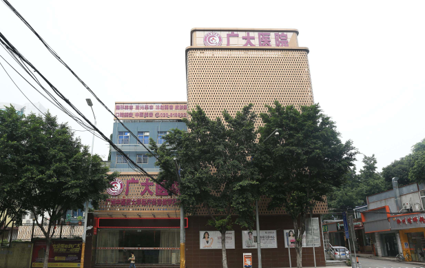 解析广州吸脂医院top5技术实力,实力医生、收费价格、技术优势多方面对比! 解析广州吸脂医院top5技术实力,实力医生、收费价格、技术优势多方面对比!