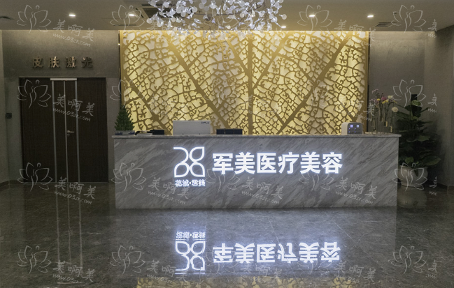 解析广州吸脂医院top5技术实力,实力医生、收费价格、技术优势多方面对比! 解析广州吸脂医院top5技术实力,实力医生、收费价格、技术优势多方面对比!