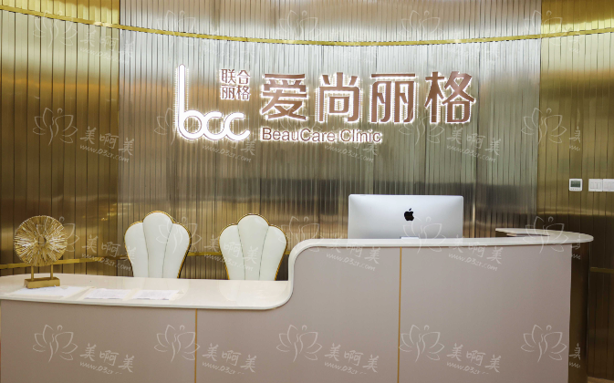 上海眼修复医生杜园园实力怎么样?坐诊医院在哪?点进了解 上海眼修复医生杜园园实力怎么样?坐诊医院在哪?点进了解
