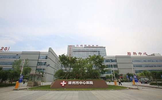 徐州假体隆胸医院哪家更强?上榜医院公私立都有,各家实力对比 徐州假体隆胸医院哪家更强?上榜医院公私立都有,各家实力对比