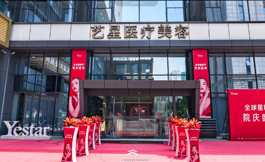 南京整形医院双眼皮修复技术哪家强?试试排行榜前五医院实力如何! 南京整形医院双眼皮修复技术哪家强?试试排行榜前五医院实力如何!