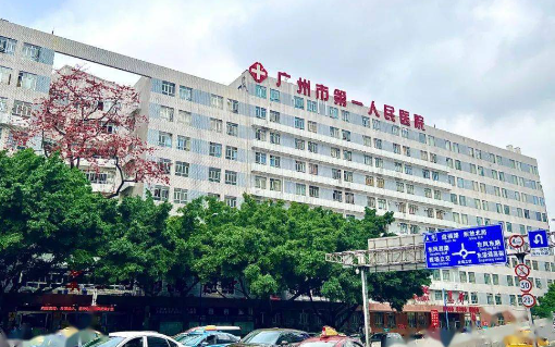 广州有哪些擅长做假体隆胸的整形医院？分享五家口碑医院！