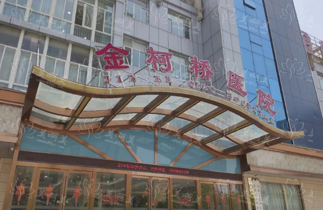 绍兴隆胸医院排行是怎样的？点进了解前五医院实力！