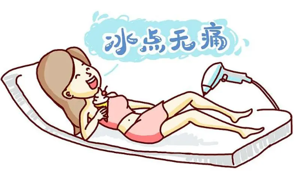 医院激光脱毛多少钱？脱毛后需要注意哪些事情？