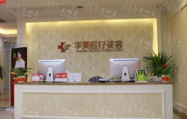 厦门有哪些去眼袋值得一去的医院?人气医院排名曝光! 厦门有哪些去眼袋值得一去的医院?人气医院排名曝光!