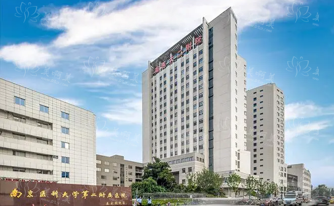 南京隆胸三甲医院排行榜震撼发布!三家上榜医院实力对比! 南京隆胸三甲医院排行榜震撼发布!三家上榜医院实力对比!