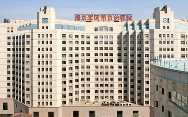 南京隆胸三甲医院排行榜震撼发布!三家上榜医院实力对比! 南京隆胸三甲医院排行榜震撼发布!三家上榜医院实力对比!