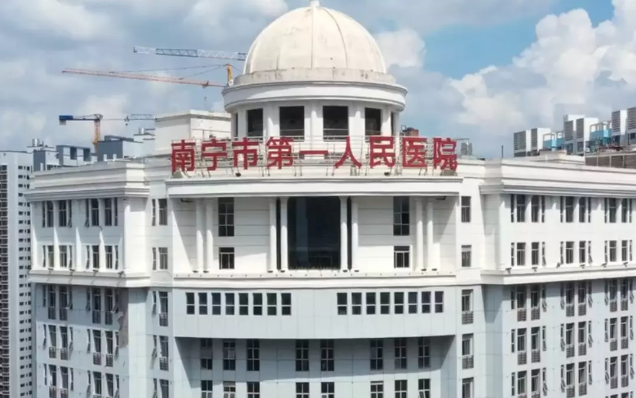南宁鼻修复整形医院排行榜出炉!公私立医院都有上榜,一起来看看吧! 南宁鼻修复整形医院排行榜出炉!公私立医院都有上榜,一起来看看吧!
