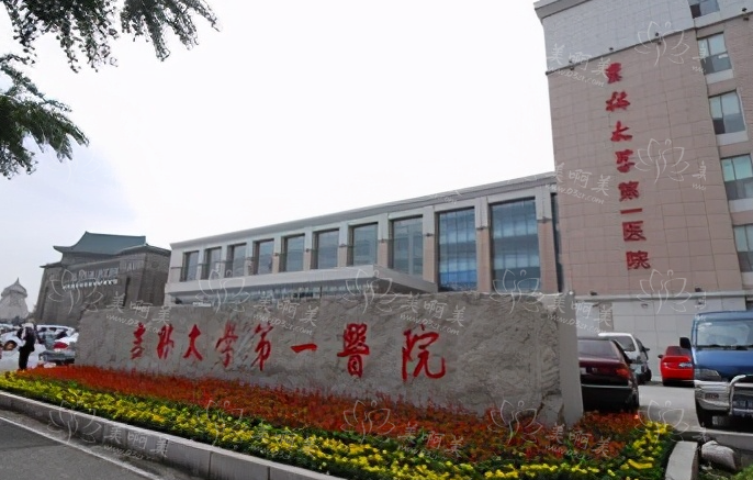 长春整形医院隆胸技术排行榜前五揭秘！top5医院名单更新抢先看！