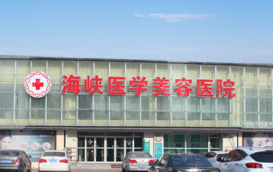 长春整形医院隆胸技术排行榜前五揭秘!top5医院名单更新抢先看! 长春整形医院隆胸技术排行榜前五揭秘!top5医院名单更新抢先看!