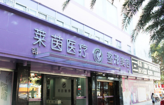珠海整形医院哪家技术更好？排行榜前五医院资料一览！