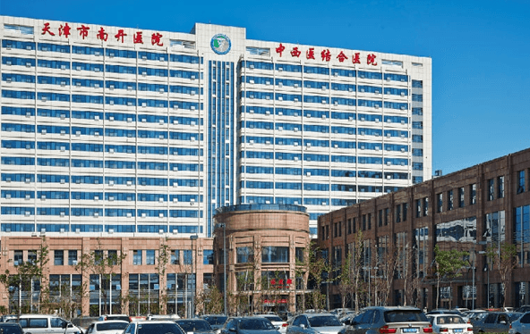 天津有哪些正规公立医院整形科室值得一试?这份名单加紧码住! 天津有哪些正规公立医院整形科室值得一试?这份名单加紧码住!