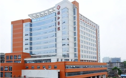 福建地区去眼袋医院技术排行榜来袭，一起来看看上榜医院有哪些