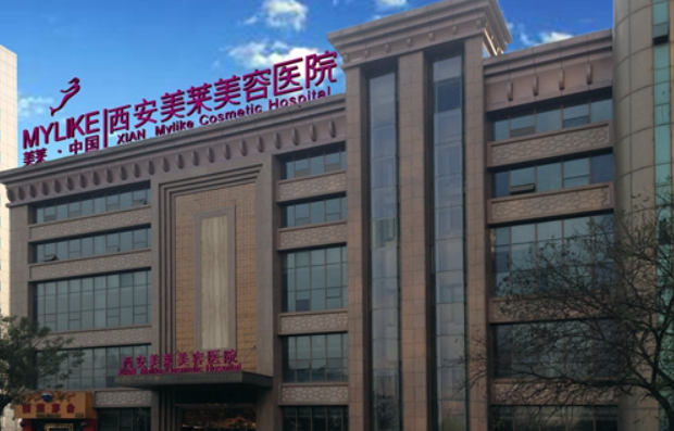 分享西安五家整形美容医院，做双眼皮手术技术好，术后效果超自然！