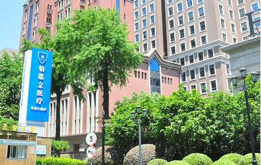 上海内窥镜隆胸医院排行榜来袭,前五医院实力技术到底怎么样 上海内窥镜隆胸医院排行榜来袭,前五医院实力技术到底怎么样