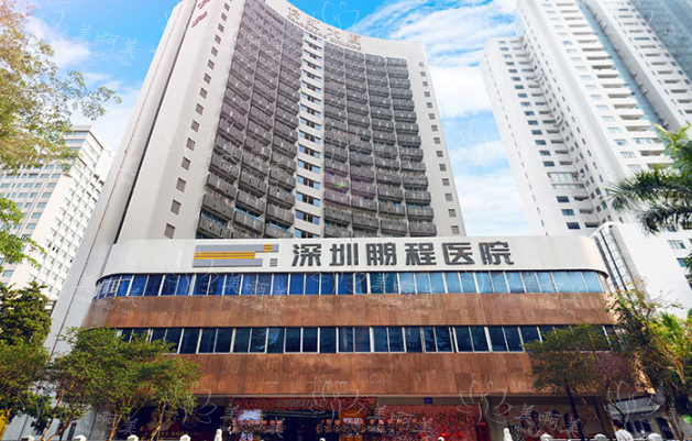 深圳吸脂医院人气口碑哪家好?富华、阳光、鹏程等几家技术一流! 深圳吸脂医院人气口碑哪家好?富华、阳光、鹏程等几家技术一流!