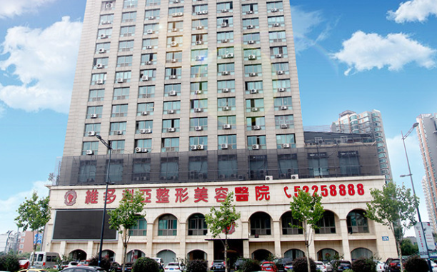 南京微整形排行榜前五医院简介，技术实力强，整形经验丰富！
