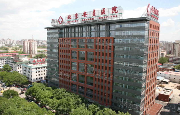 北京地区哪些医院整骨靠谱？下面五家口碑实力并存，不容错过！