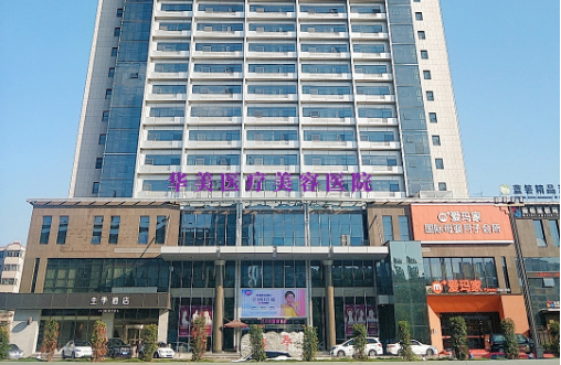 洛阳有哪些做鼻修复出名的医院？上榜前五医院实力剖析！