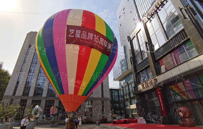 南京艺星热门项目收费价目表来袭，各种整形项目收费一键查询！