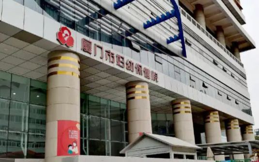 厦门有哪些医院擅长吸脂?强烈推荐排行榜top5! 厦门有哪些医院擅长吸脂?强烈推荐排行榜top5!
